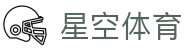 星空体育(中国)官方网站 - XINGKONG SPORTS